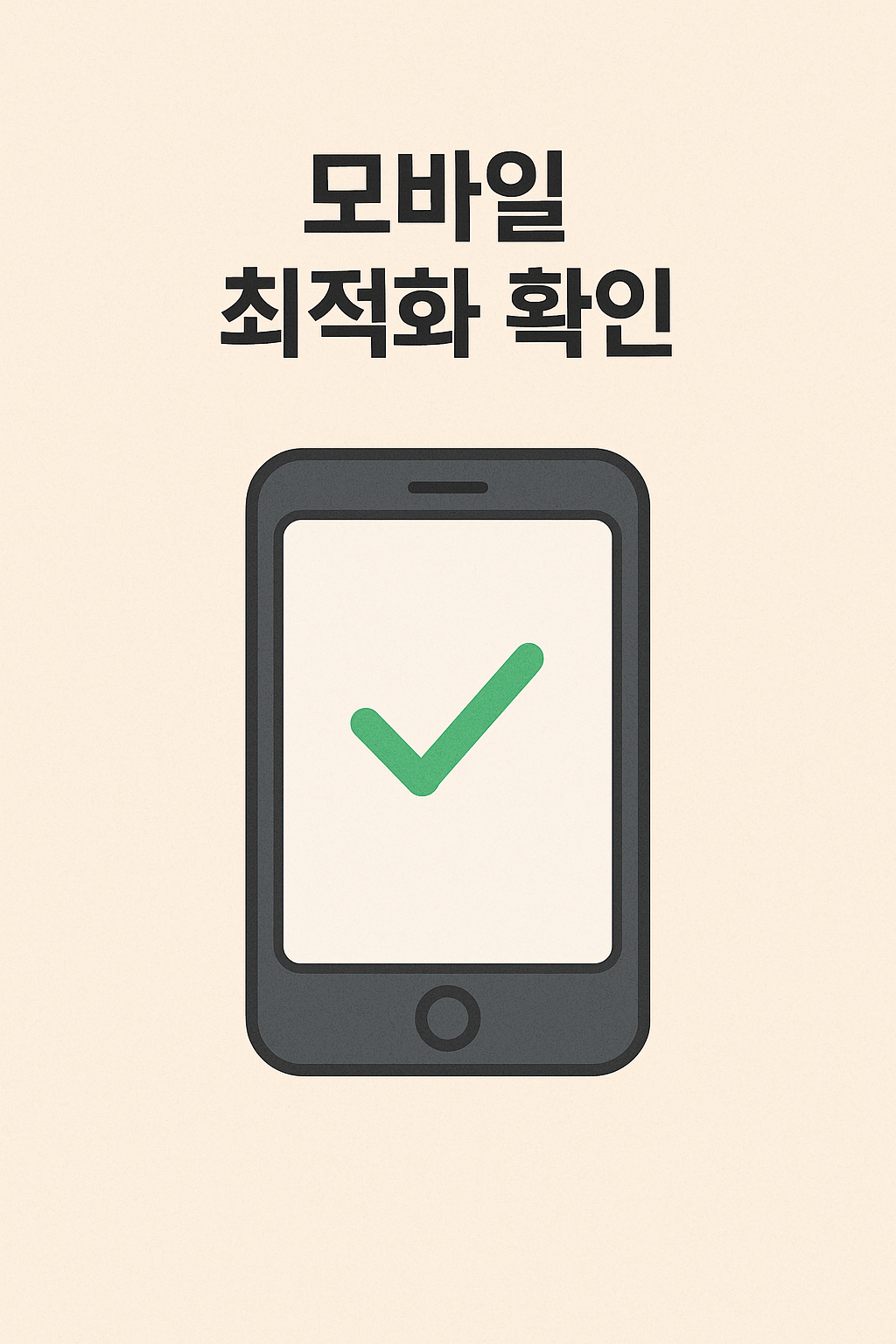 소개, 개인정보처리방침, 문의 페이지를 상징하는 3개의 카드형 아이콘