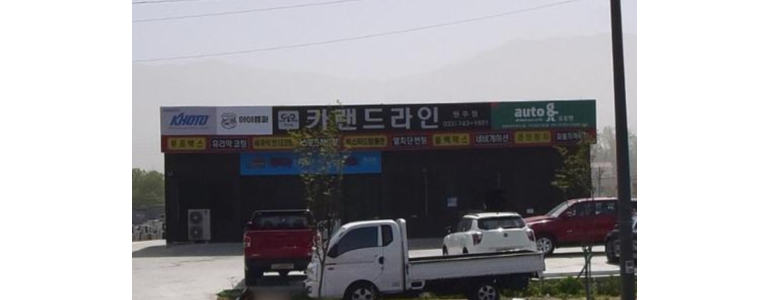 원주시 ppf