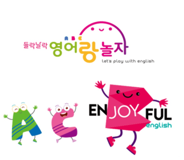 도모헌(옛 부산시장 관사) 완벽 가이드