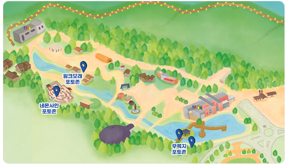 2025 고령 대가야 축제 포토존