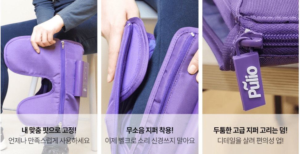 종아리 마사지기 추천 순위 TOP 5 - 네이버, 쿠팡, G마켓 판매 비교