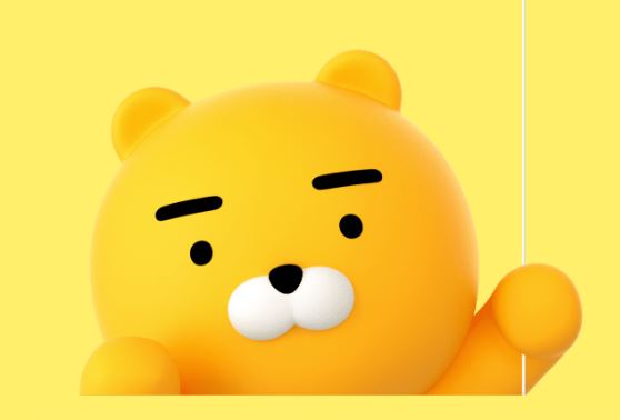 카카오-비상금-대출-연장-횟수