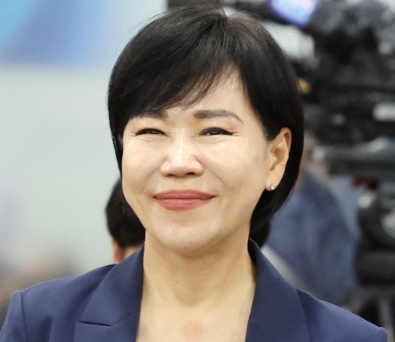 전현희 의원 프로필 나이 고향 학력 재산