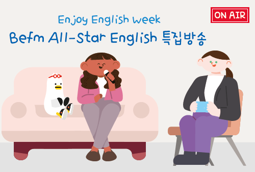 부산세계시민축제