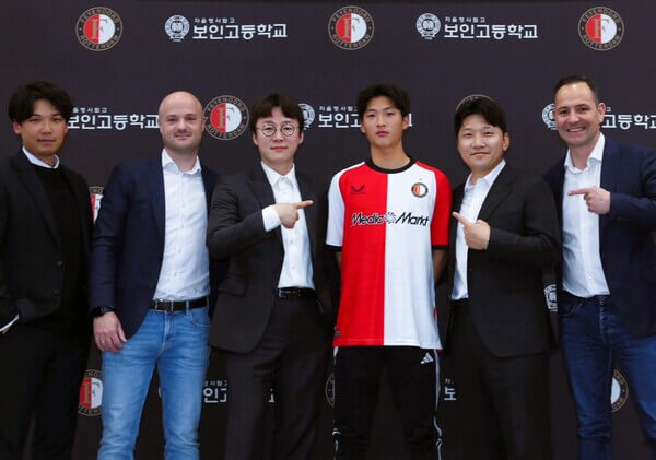 보인고 배승균, 페예노르트 1군 입단&hellip;17세 유망주의 유럽 도전기
