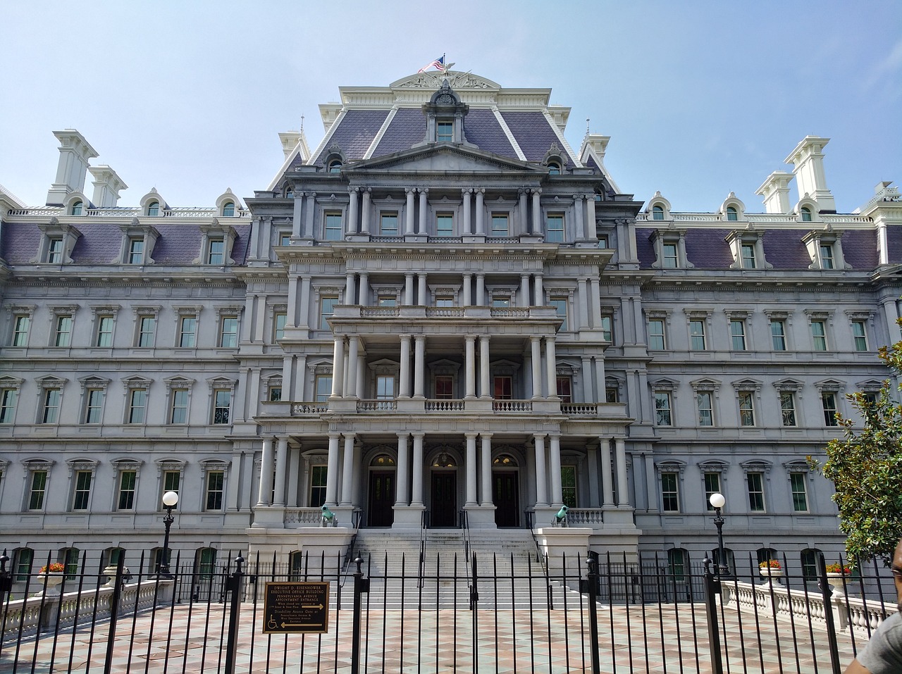 백악관 관련 사진