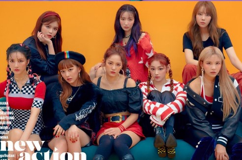 구구단 해체 이유