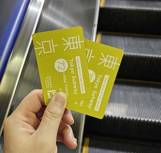 도쿄 메트로 오사카 메트로 교통패스