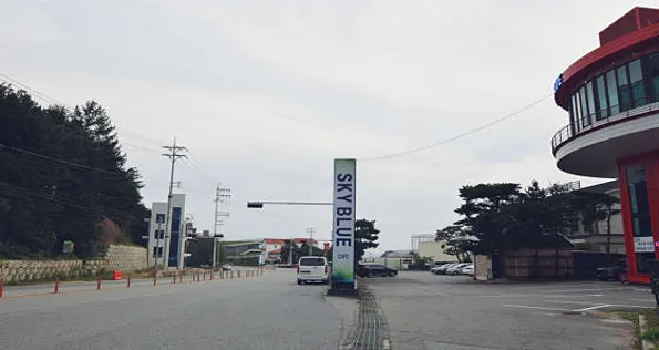구봉산전망대카페거리