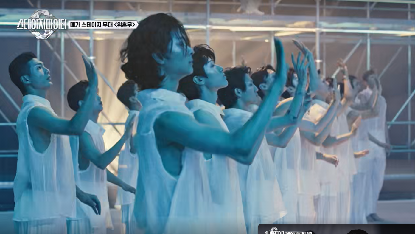 스테이지 파이터