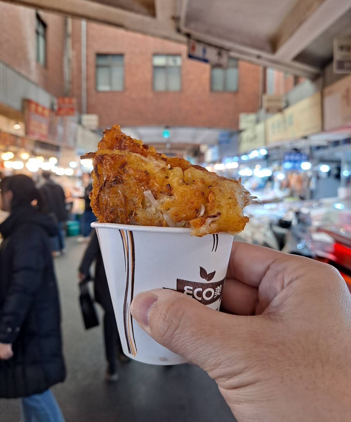 종이컵에 담긴 빈대떡