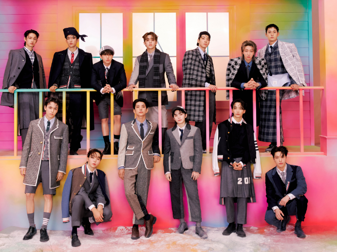 세븐틴 유네스코 청년