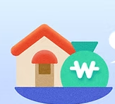 생애최초 주택구입자금대출