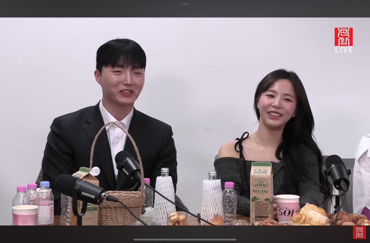 나는 솔로 라방 광수 순자