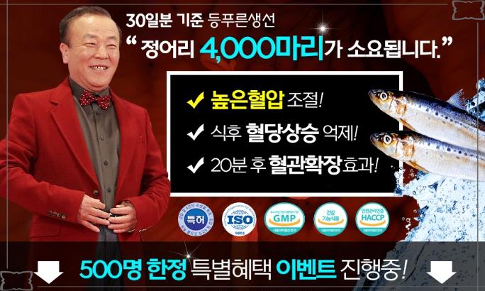 리턴큐