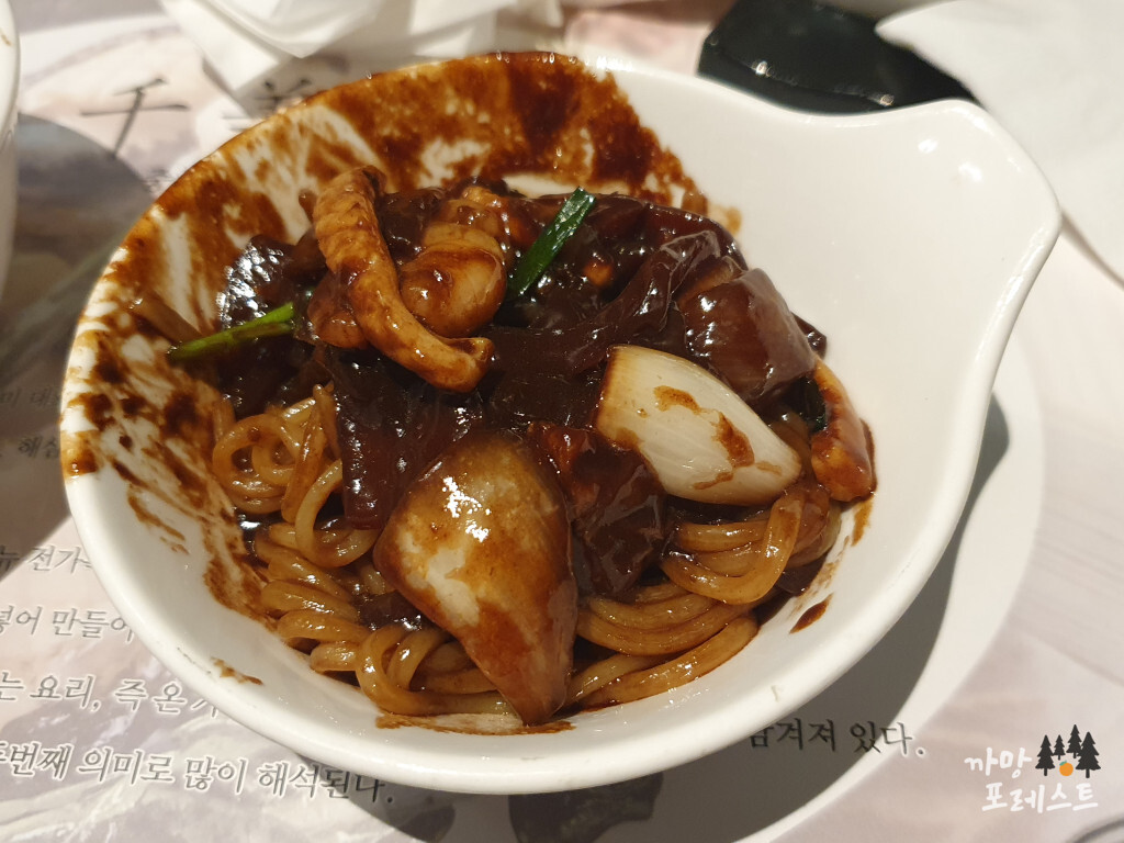 천미미 신사역 짜장면