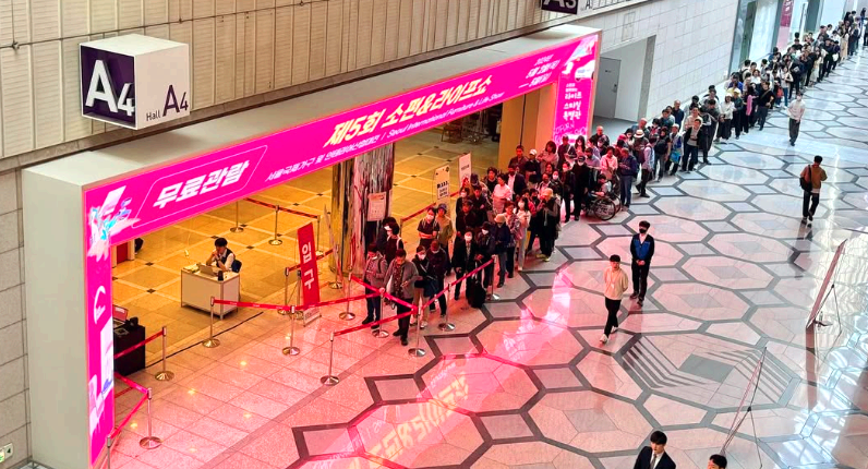 소펀 앤 라이프쇼 가구박람회