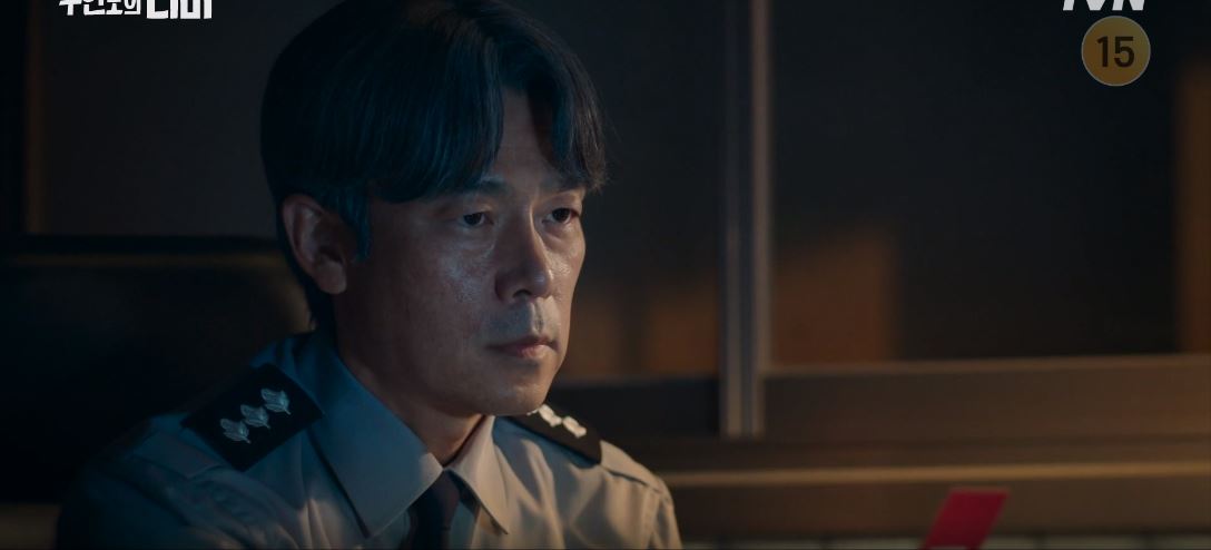 무인도의디바_4회