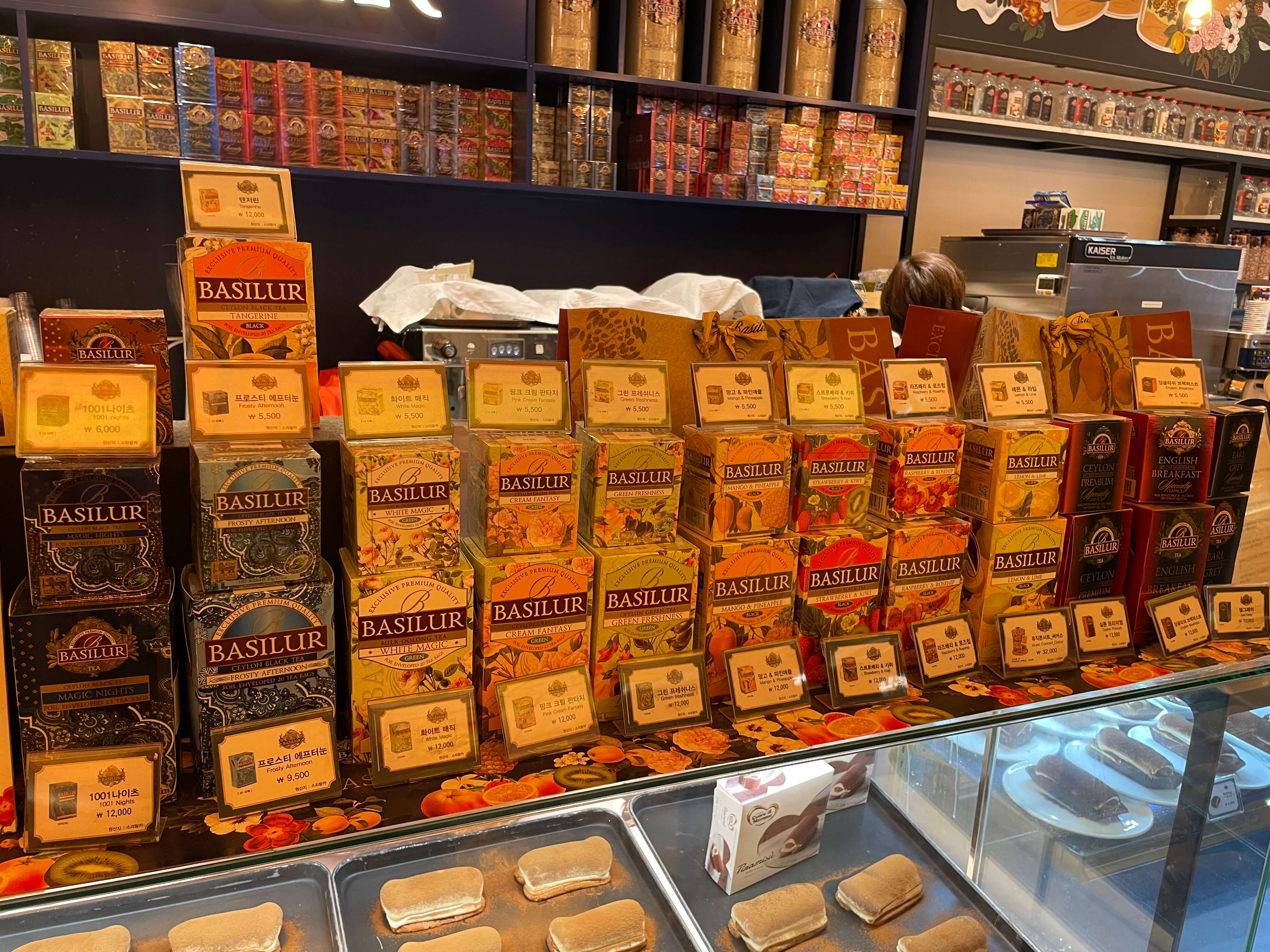 베질루르선셋-에비뉴