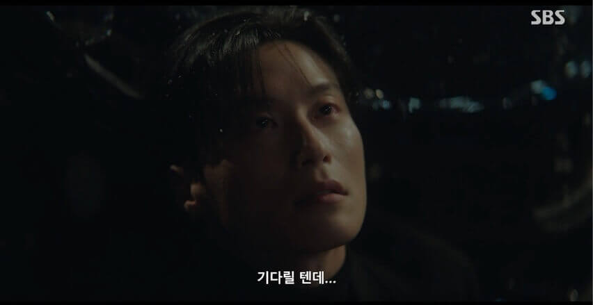 SBS 멋진 신세계 공식홈페이지 자료 83