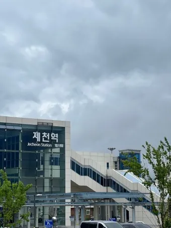 제천역 ktx 기차시간표 요금표 예매_6