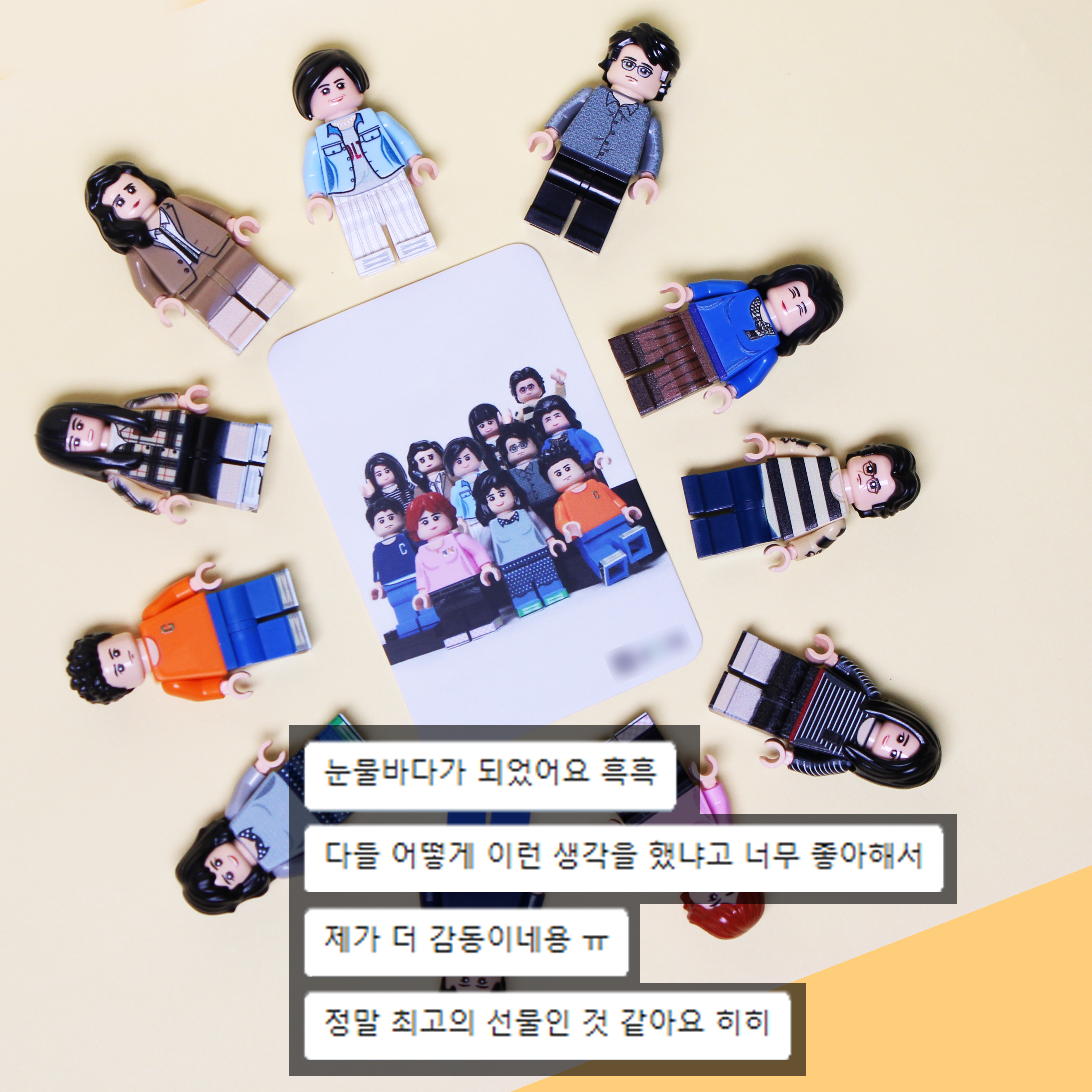 설 선물 추천_미니멀스냅
