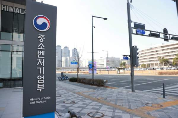 중기부 수출바우처 투입! 물류비 폭등 대응 패스트트랙 신청 방법 및 꿀팁 총정리