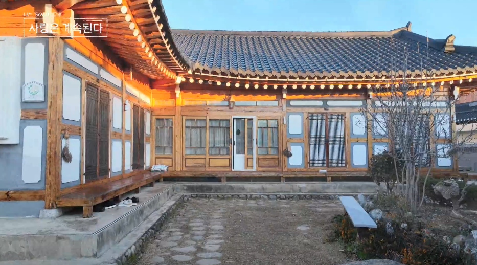 나솔사계 그대좌 10기 영식 화려환 컴백