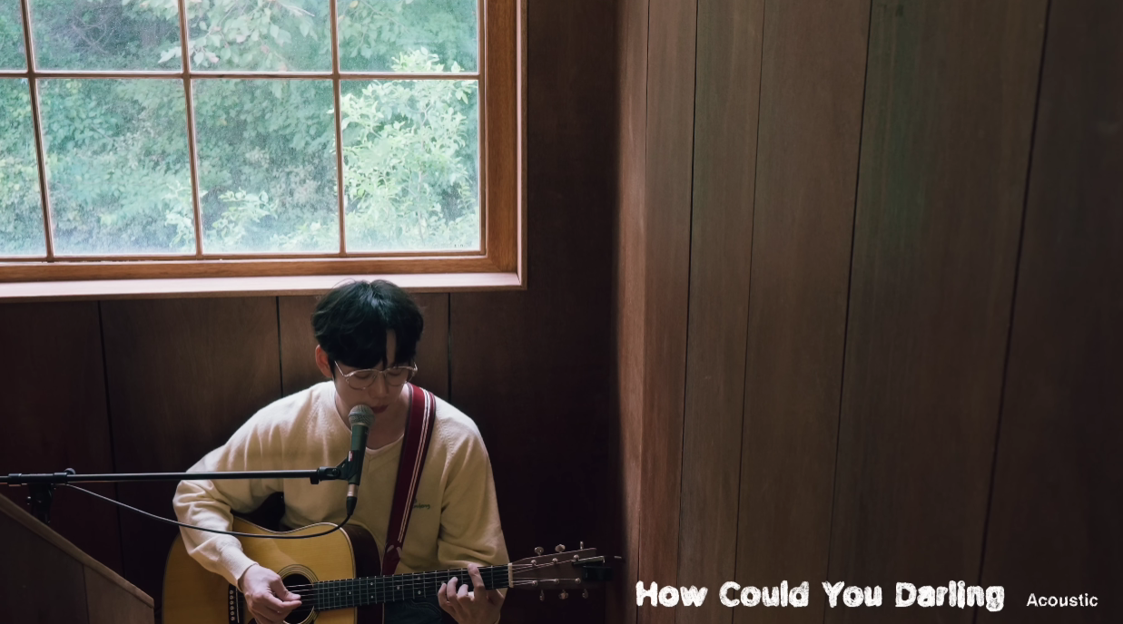 10CM How Could You Darling