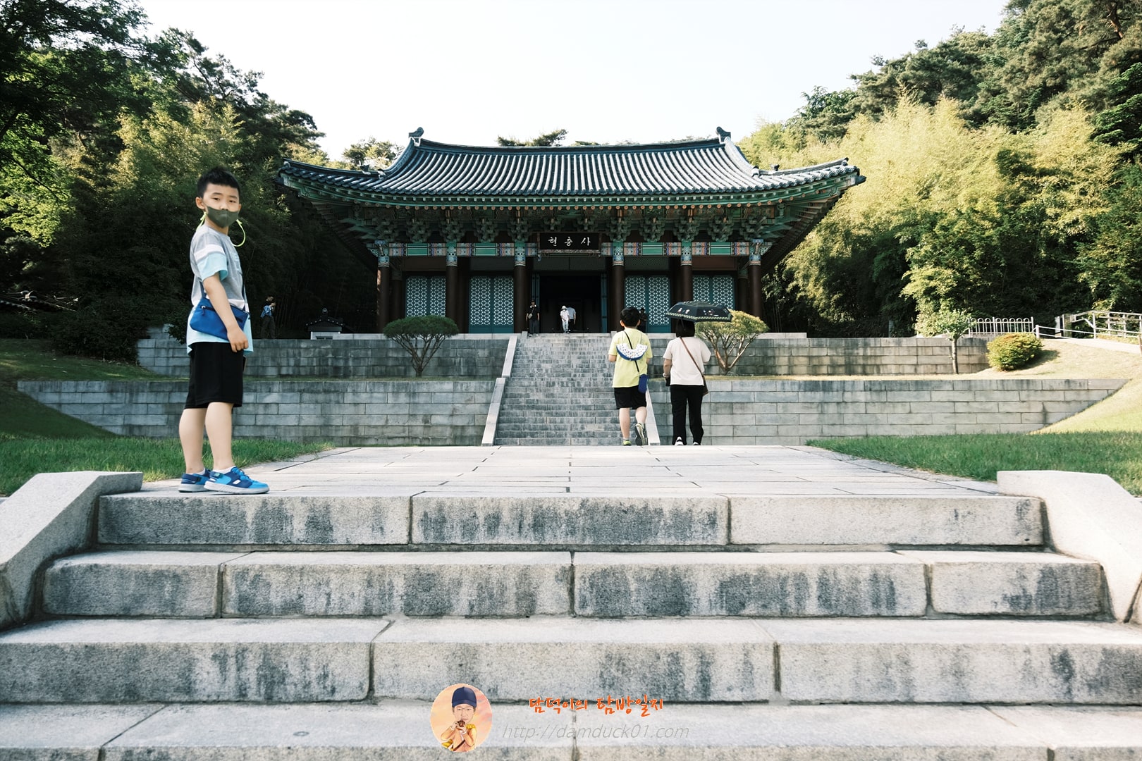 현충사