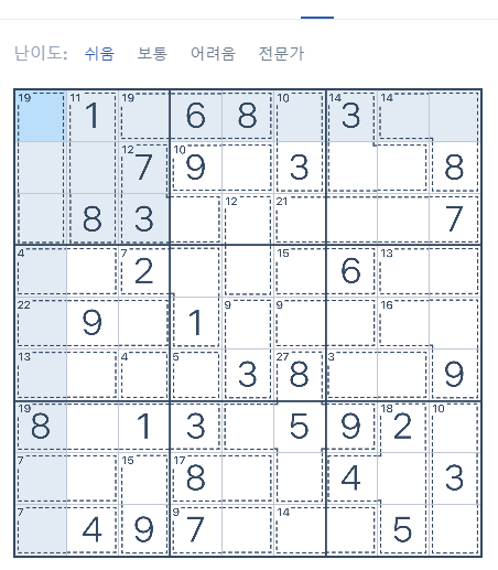 스도쿠 푸는 요령