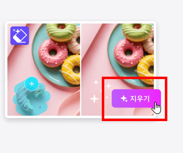 알캡처 무료 다운로드 사이트 소개