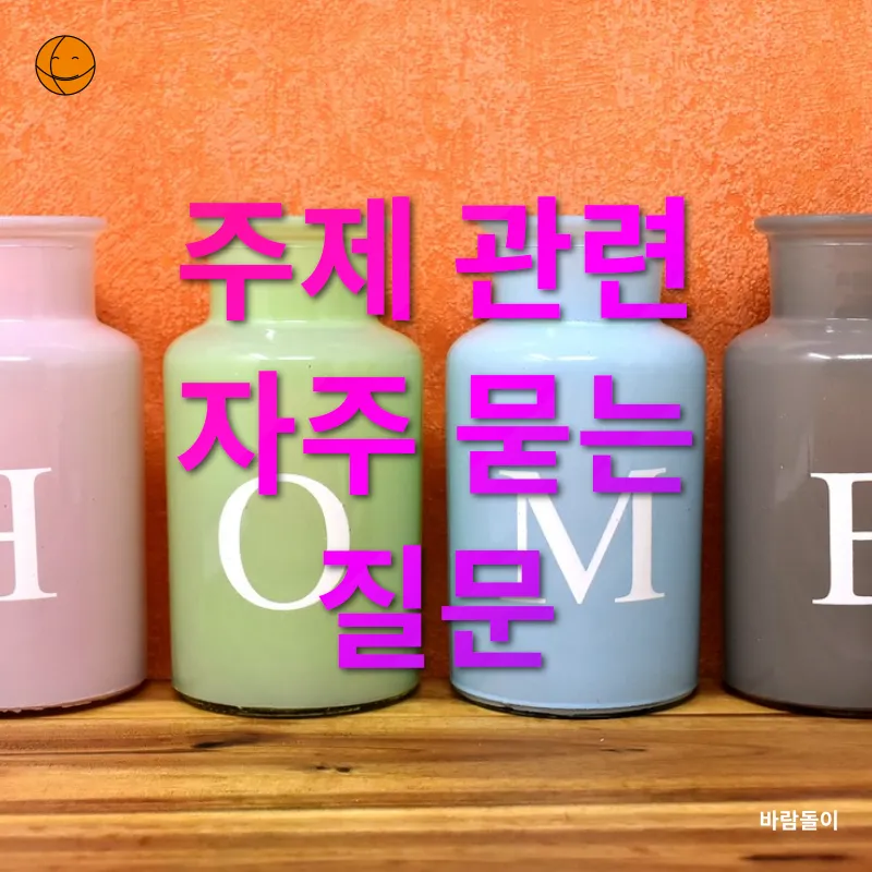 집에서 영화 보기_4