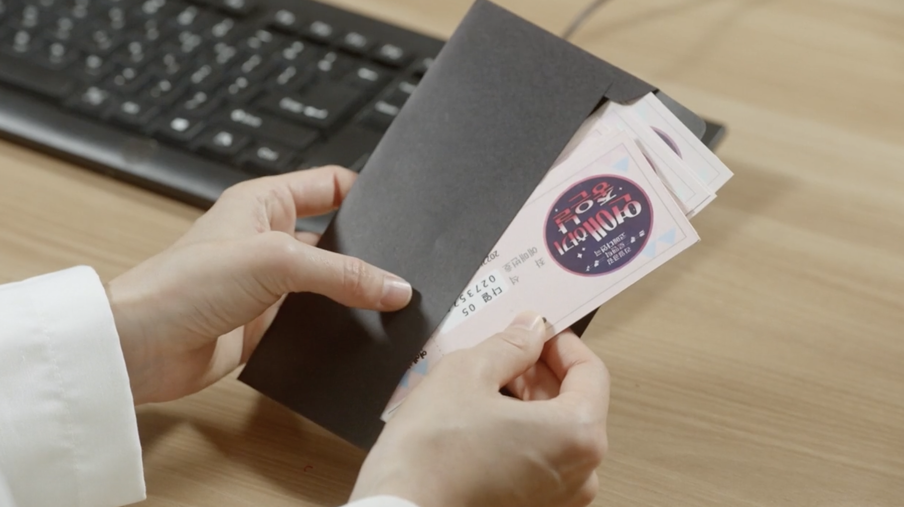 삼남매가 용감하게 14회 줄거리 15회 예고