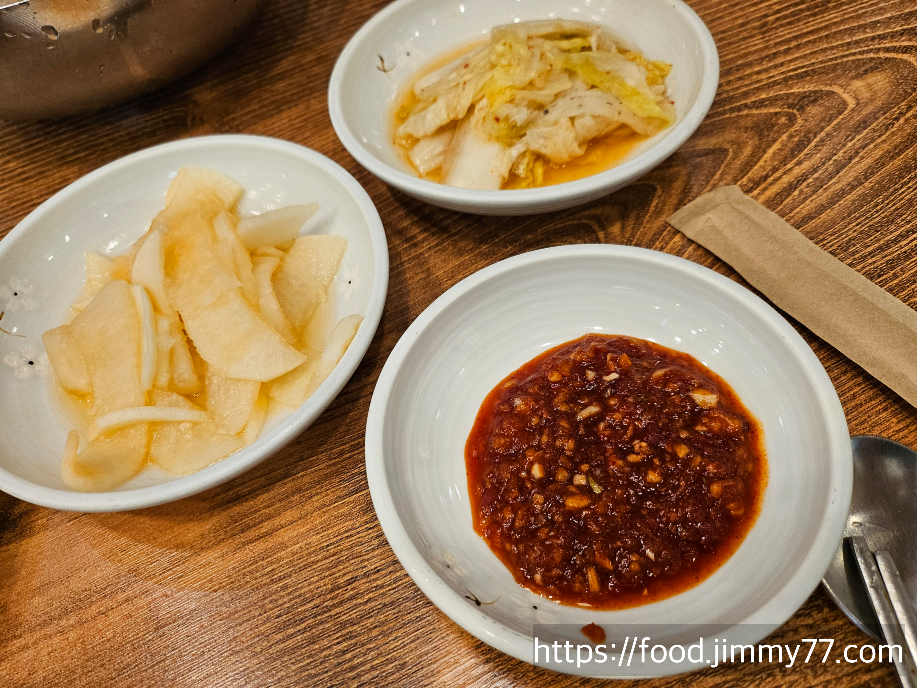 의평옥 스타필드 고양점