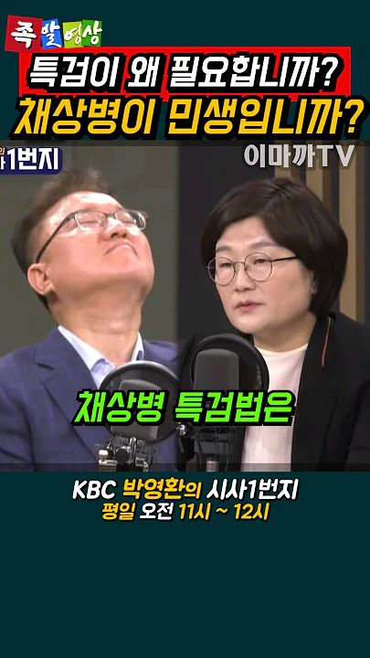 장윤선 기자