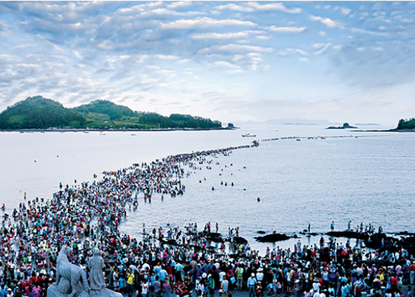 남도바닷길축제1