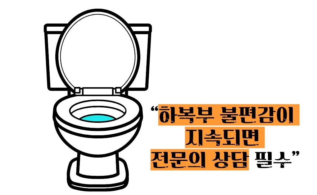 방광암 초기증상