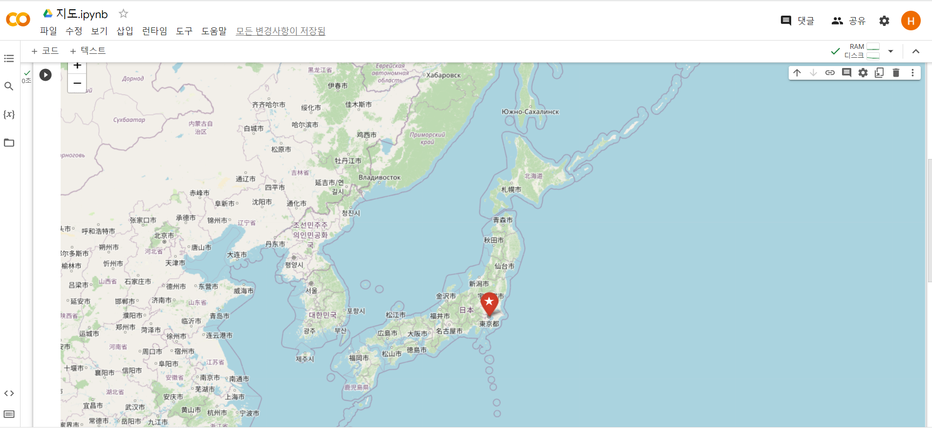 일본 수도 도쿄