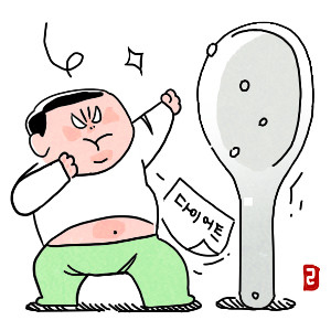 마그네슘 부족현상