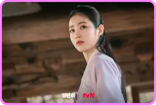 정년이 다시보기