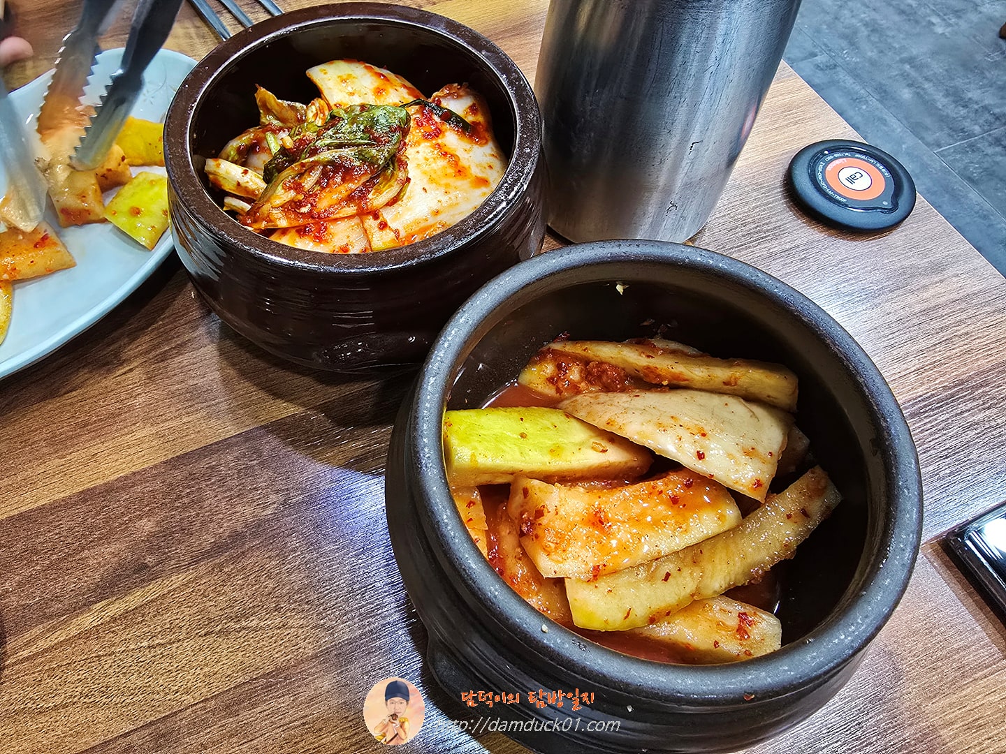 경성집 반찬