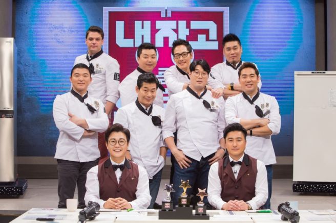 냉장고를-부탁해-출연진