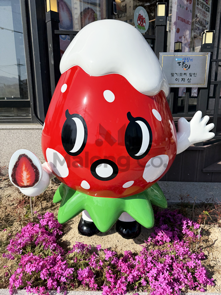 마롱컴퍼니 조형물 5