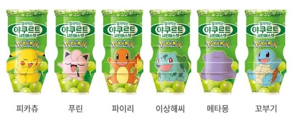 얼려먹는 야쿠르트 샤인머스캣