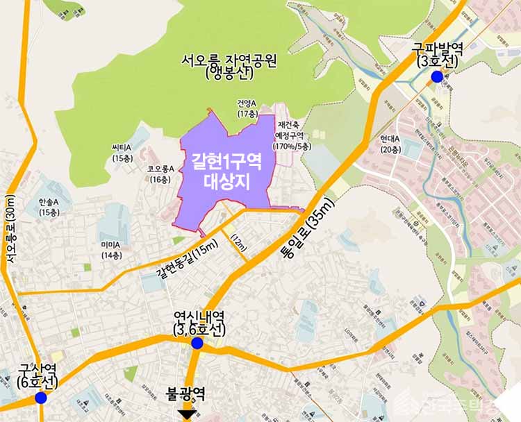 갈현 1구역 사업지 위치