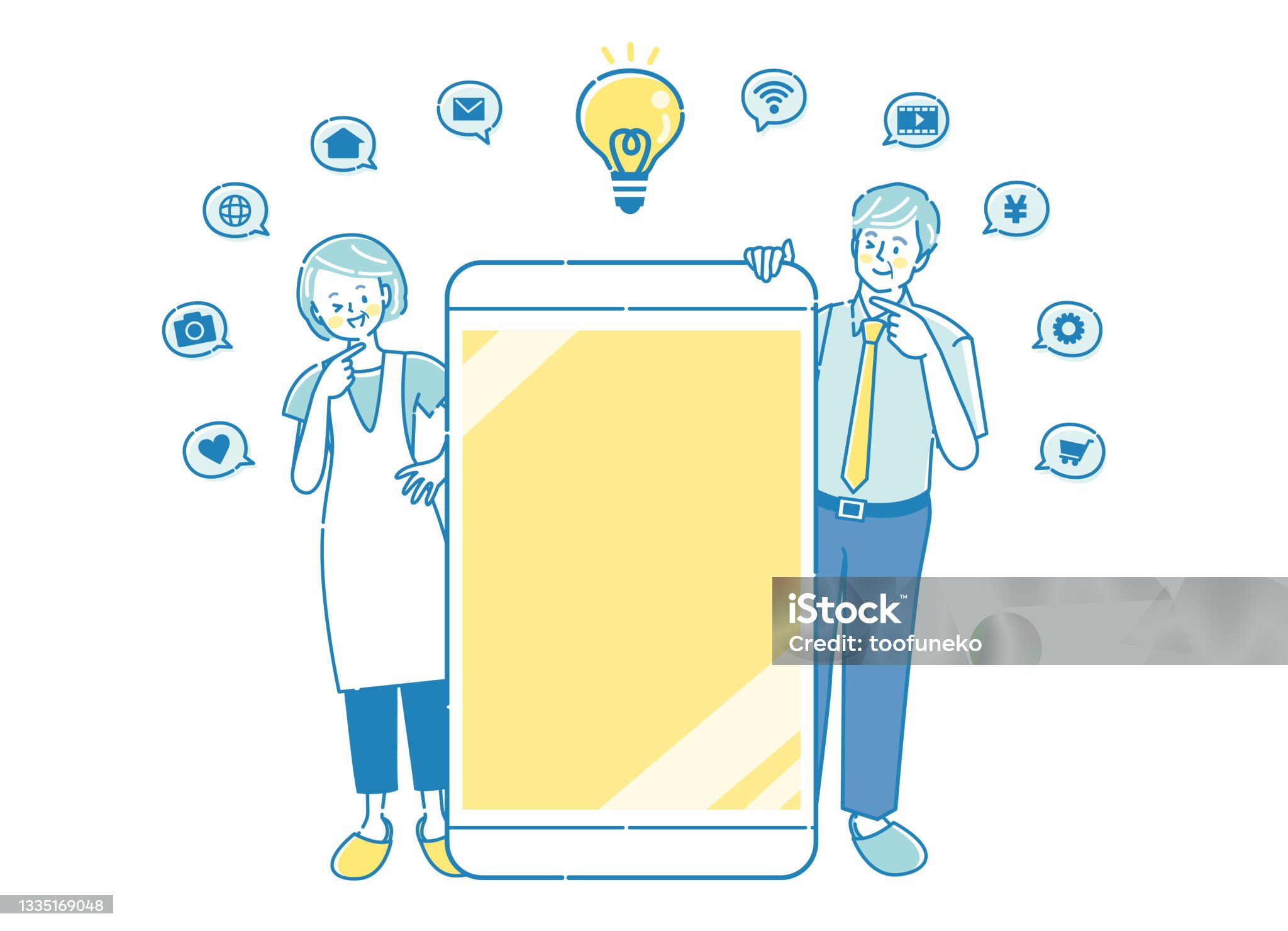 한부모가정지원