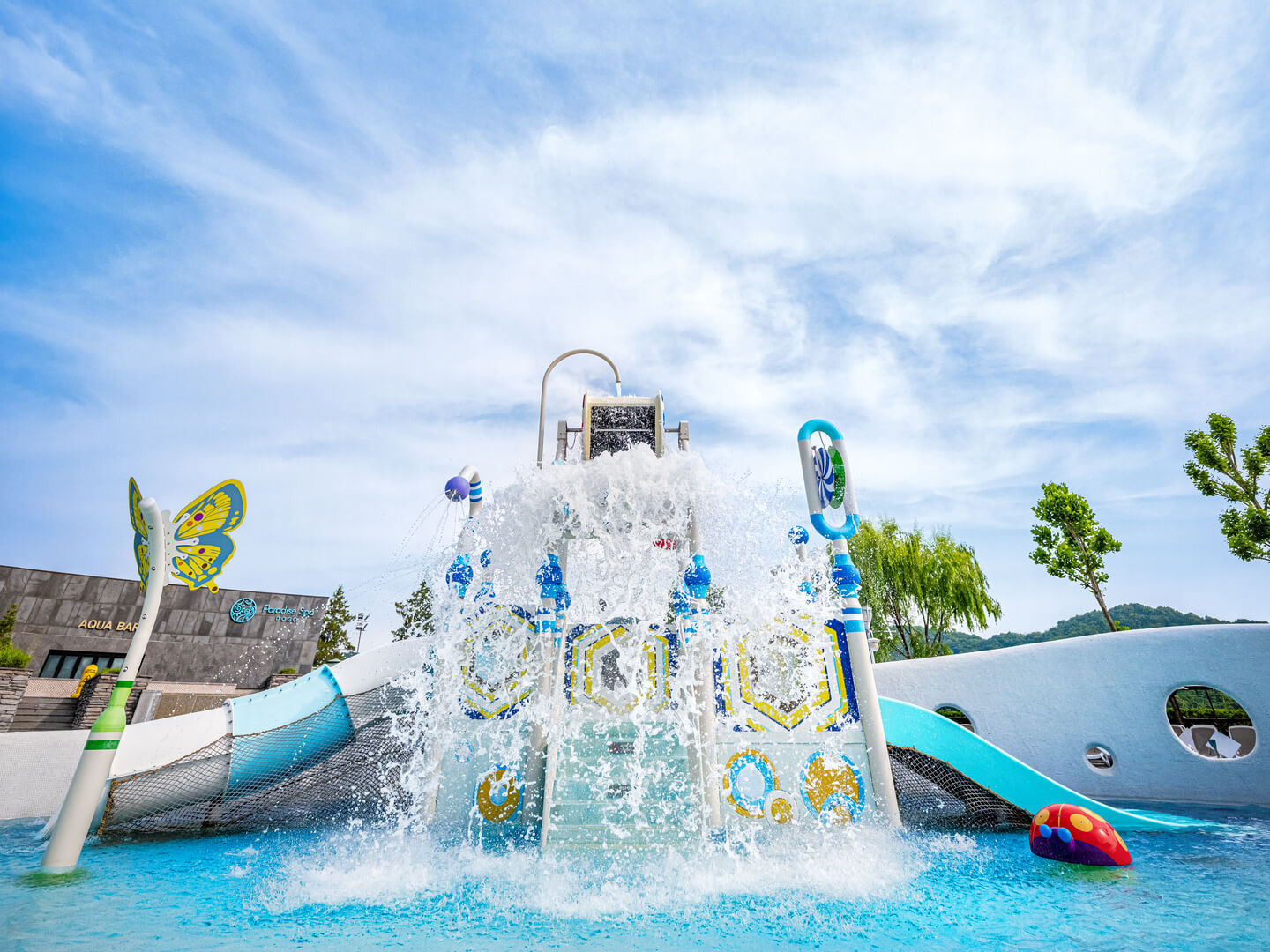 국내 온천 BEST 3 (보양온천, 가족여행, 힐링스팟) 관련사진