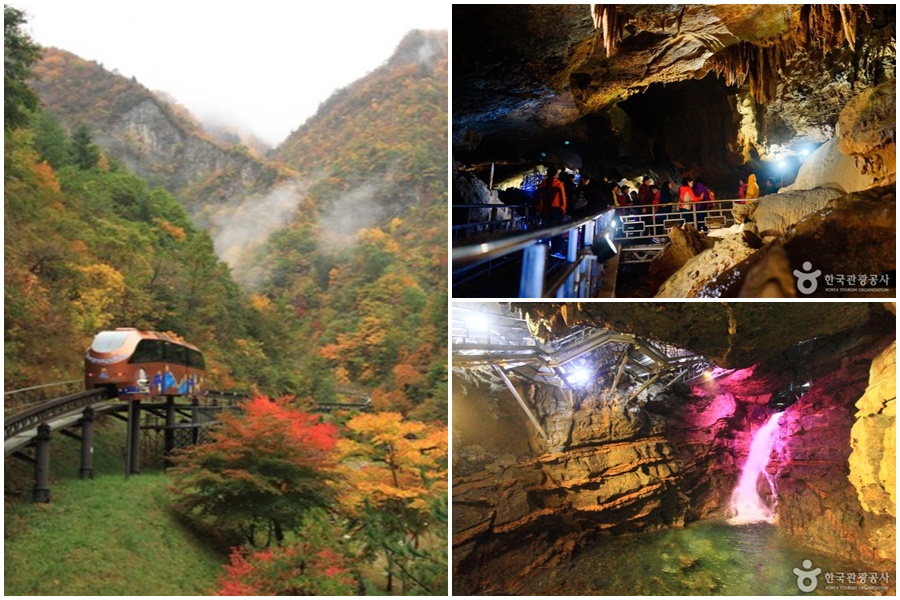 삼척-가볼만한곳-베스트10-대금굴