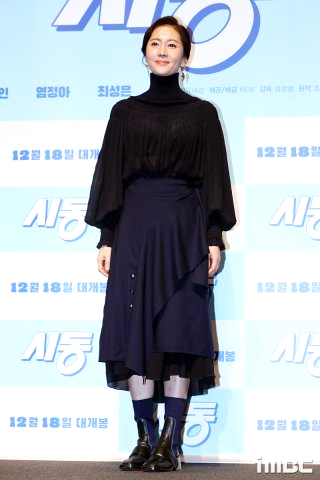 염정아 나이 남편 자녀 프로필 